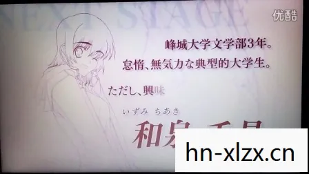 探寻White Album 2背后的音乐故事与情感深度 探寻White Album 2背后的音乐故事与情感深度
