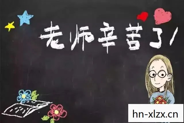 逗比人生，笑料不断的奇妙旅程