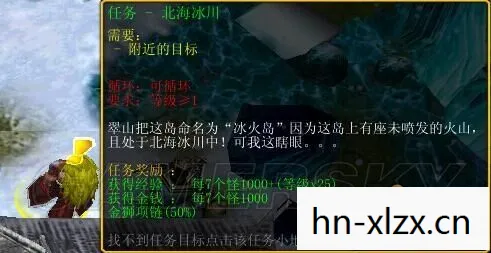 鏖战襄阳奇遇任务大全，鏖战襄阳，历史与文化的交融