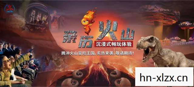 海贼王漫画腾讯，一场跨越时空的冒险之旅
