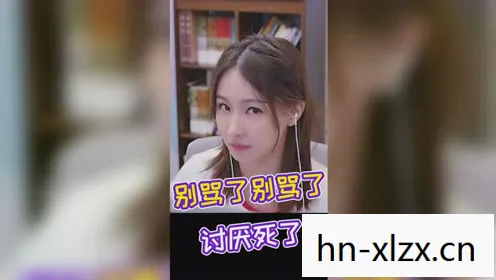 miss排位日记大全,miss排位日记,记录我的电竞成长之路 miss排位日记大全,miss排位日记,记录我的电竞成长之路