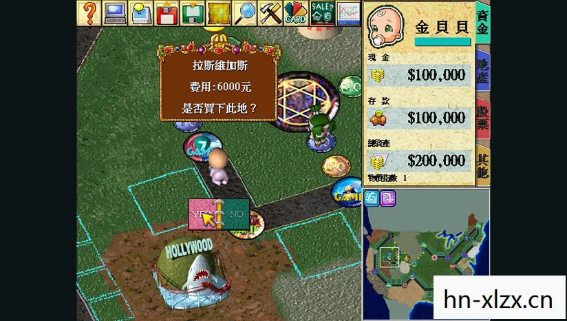大富翁4完整版下载，大富翁4完整版，经典桌游的数字重生