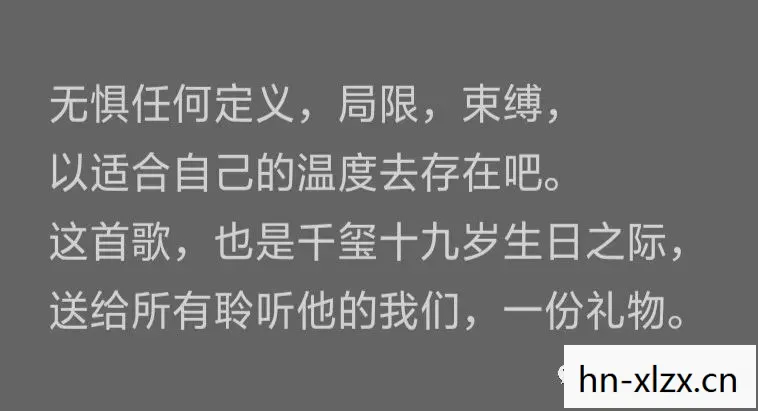 恐惧3，面对未知，我们如何保持冷静与勇气？