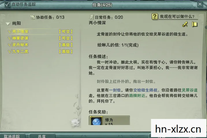 大富翁8修改器，解锁游戏新体验