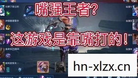男女游戏视频解说，游戏中的性别平等，打破性别界限，共筑游戏梦想