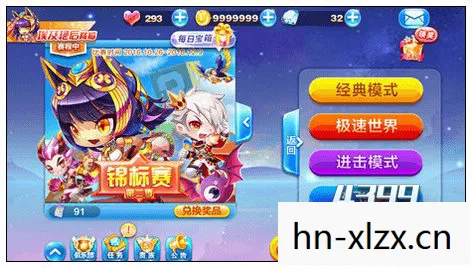 最后的神迹攻略书2.2,最后的神迹,深度攻略与心得分享 最后的神迹攻略书2.2,最后的神迹,深度攻略与心得分享