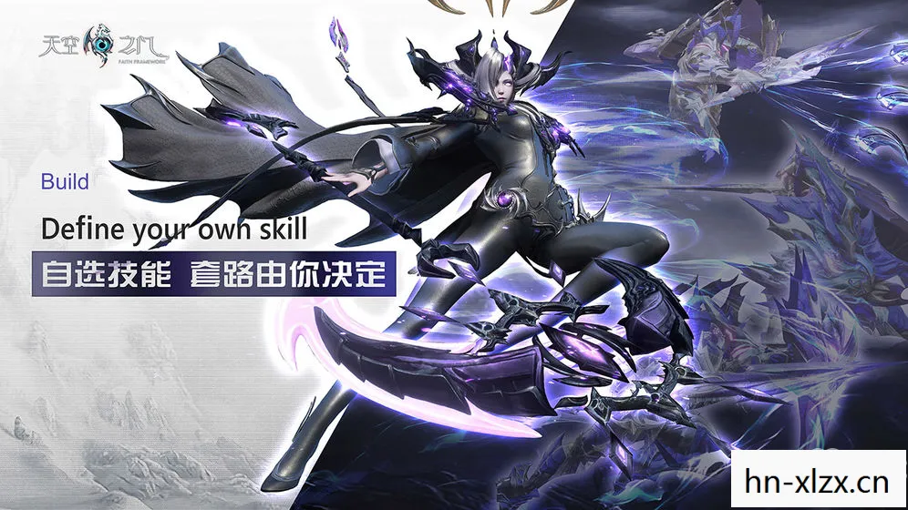 练级，提升游戏角色实力的关键步骤