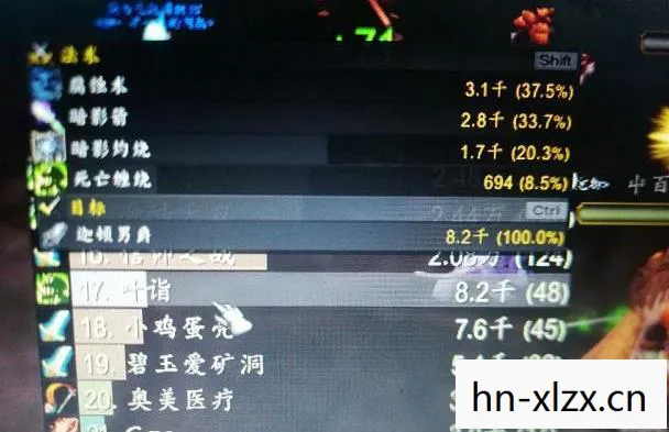 魔兽争霸3作弊器，历史、影响与反思