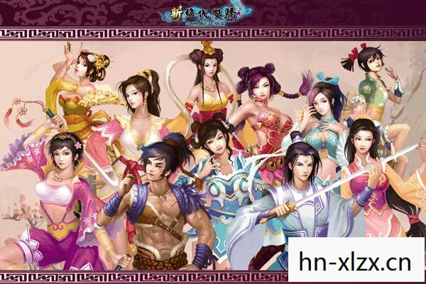 新绝代双骄前传,江湖风云再起 新绝代双骄前传,江湖风云再起