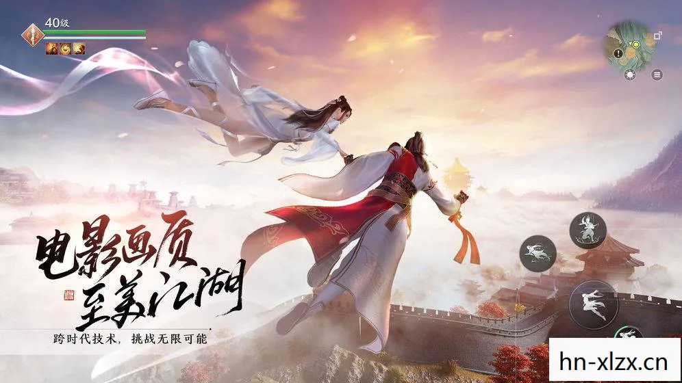 天涯共此时，探索天涯明月刀的武侠世界