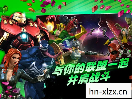 漫威格斗超级争霸战，漫威格斗，英雄们的终极对决