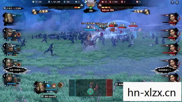 三国群英传7兵种解析，策略与力量的完美结合