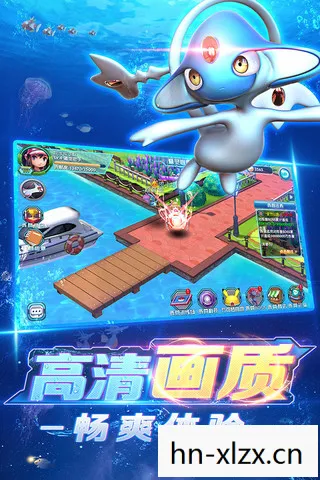 口袋妖怪XY下载3ds图片