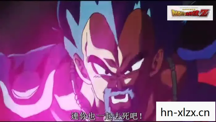 七龙珠电光石火3，重温经典，再燃热血