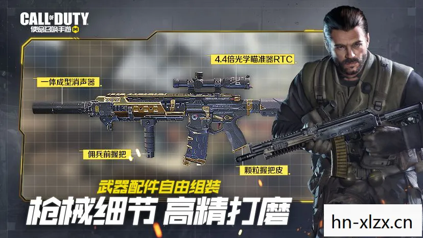 使命召唤6修改器下载，使命召唤6，修改器使用指南与注意事项