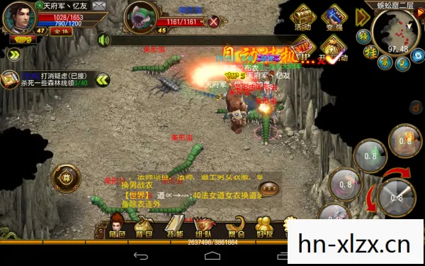 War3 1.24，重燃经典，再续传奇
