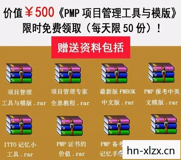 打造高效项目管理工具，Projectz的全方位解析