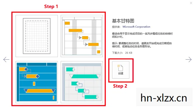 打造高效项目管理工具，Projectz的全方位解析