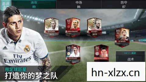 重温经典，FIFA 98的传奇与回忆