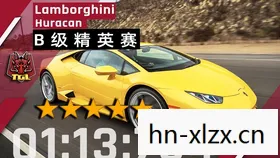 重温经典,PSP山脊赛车的激情与回忆 重温经典,PSP山脊赛车的激情与回忆