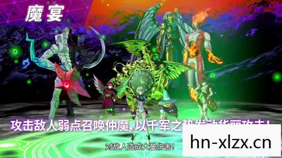 灵魂使者，探索内心的奥秘
