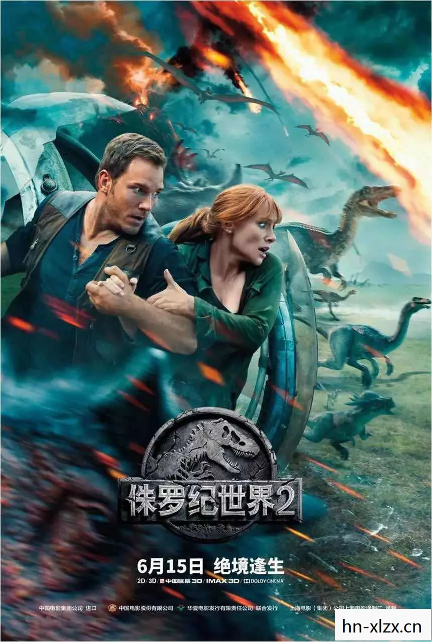 屠龙归来，重塑经典，再续传奇