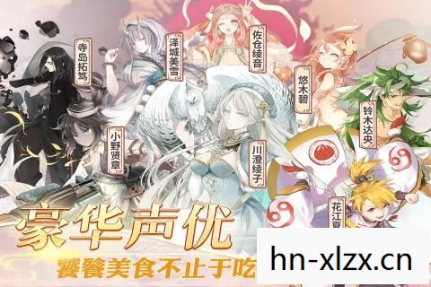 解锁美味菜谱的奇幻之旅图片