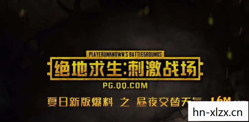 在未知环境中如何保持生存图片