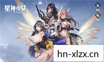 游戏中的女性角色，探索与塑造