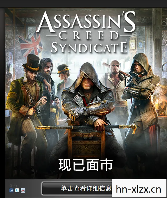 历史的尘埃与未竟的辉煌图片