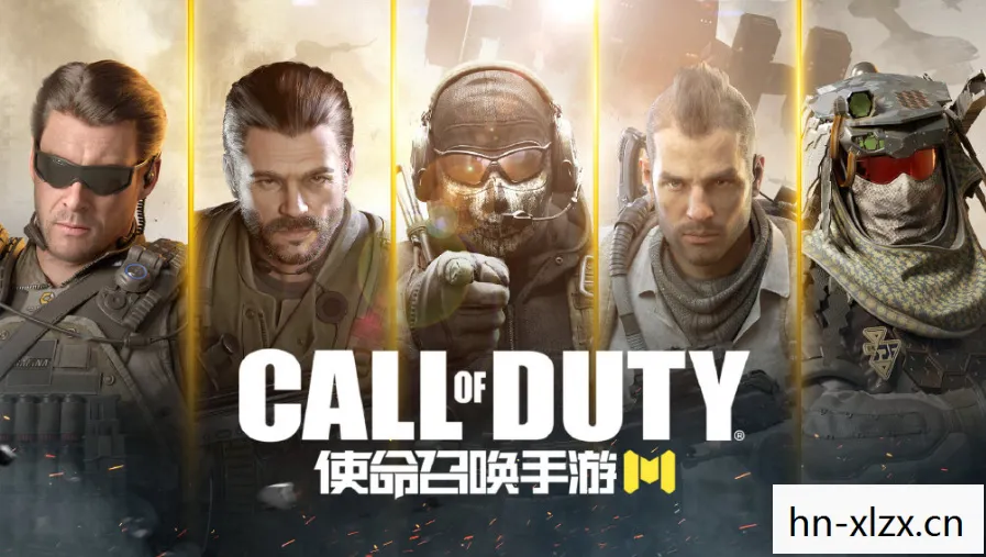 使命召唤8攻略,成为战场上的主宰 使命召唤8攻略,成为战场上的主宰