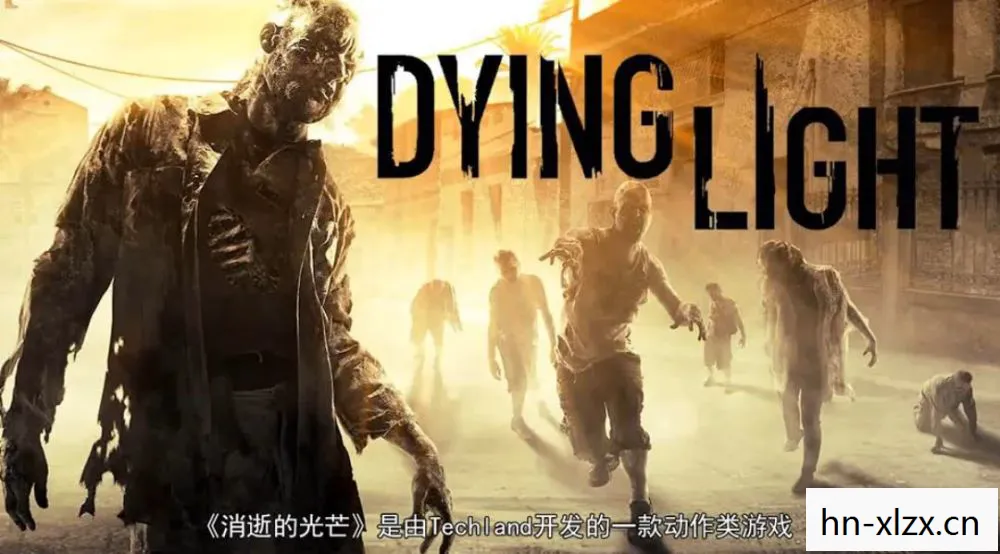探索求生之路2中文版，在末日中的生存挑战与人性光辉