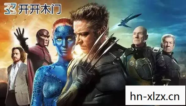 X战警前传图片