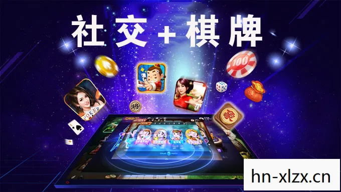 虚拟世界中的时尚潮流与社交互动图片