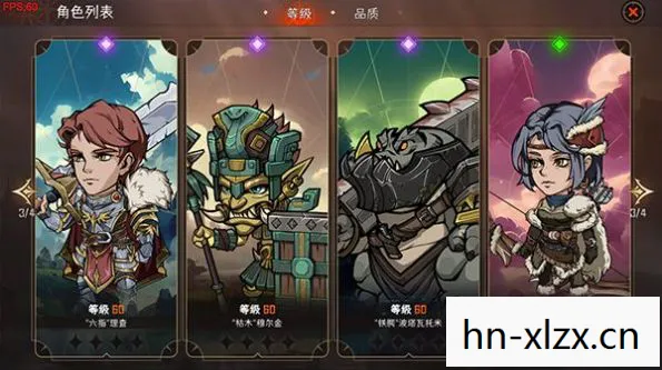 怪兽仙境3，探索未知世界的奇幻之旅