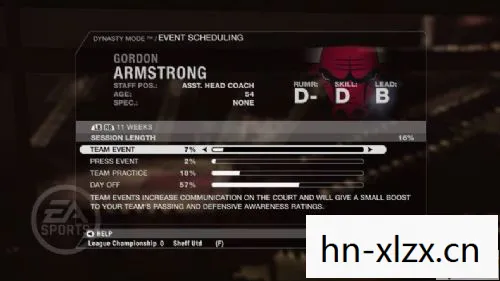 2K10修改器，解锁篮球游戏新境界的神奇工具