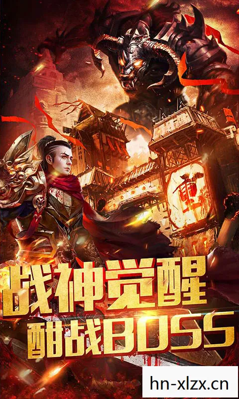 黑道圣徒4,重燃激情的传奇下载之旅 黑道圣徒4,重燃激情的传奇下载之旅