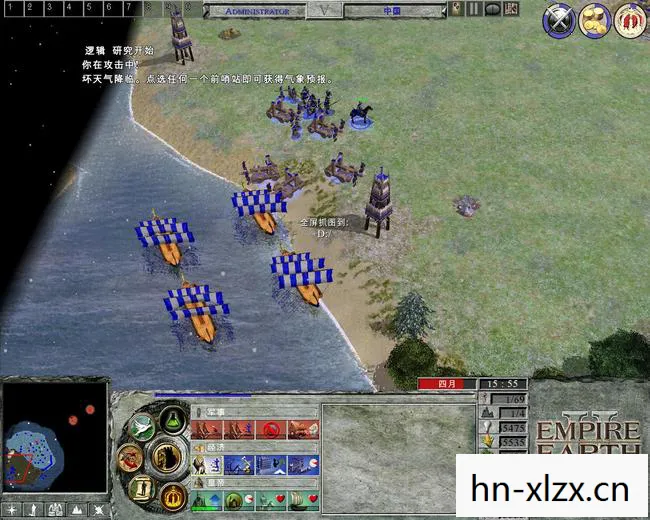 地球帝国2修改器，解锁无限可能的策略游戏神器