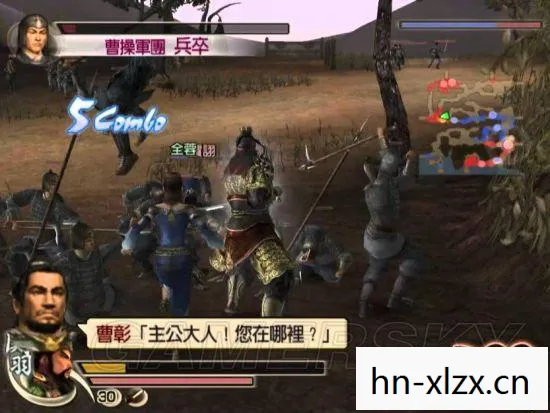 真·三国无双7，穿越时空的战场与英雄们的传奇