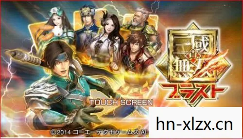 真·三国无双7，穿越时空的战场与英雄们的传奇