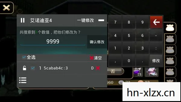 甜蜜乐章修改器，解锁音乐世界的无限可能