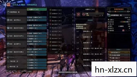天下X天下，探索虚拟世界的无限可能