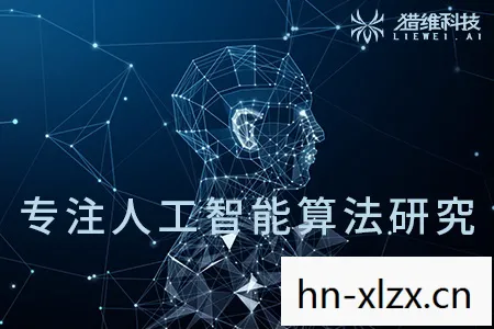 恒常机关阵列，探索古老科技的奥秘