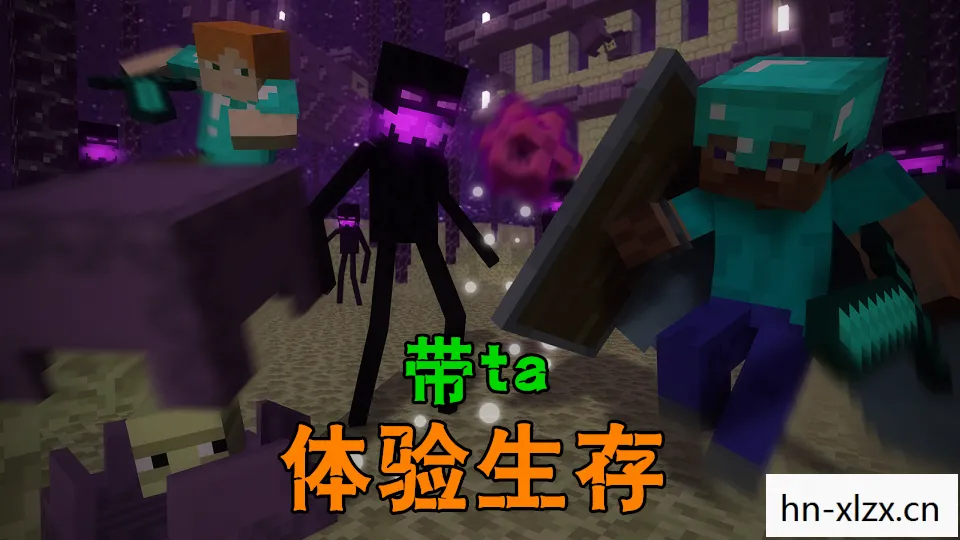 我的世界修改器,打造个性化游戏体验的利器 我的世界修改器,打造个性化游戏体验的利器