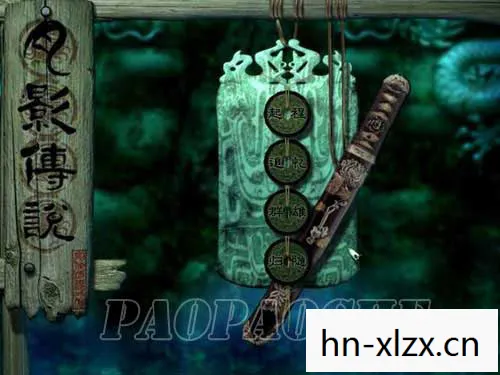 月影传说武功秘籍，解锁古老传说中的绝世武技