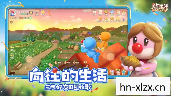 摩尔庄园神奇密码，解锁你的童年回忆