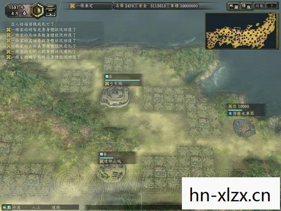 信长之野望12，全面攻略指南