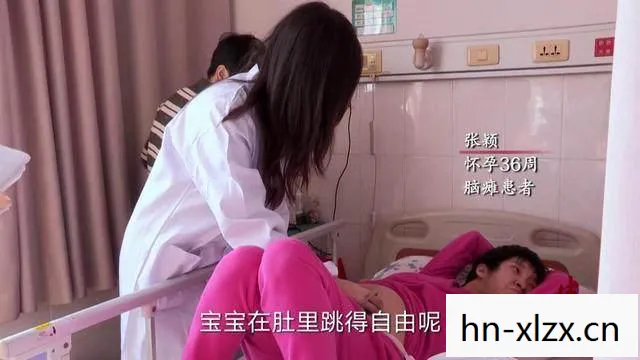 赵梦玥夹腿门事件，网络舆论的喧嚣与反思