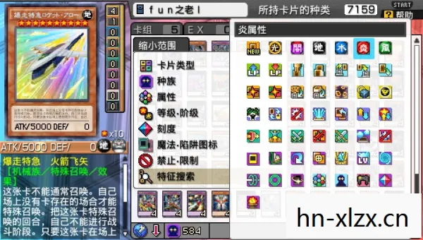 PSP侍道2金手指，解锁游戏隐藏功能的神秘钥匙