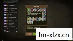 双星物语秘籍，解锁隐藏角色与无限金币的秘诀